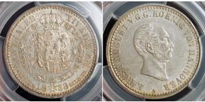 1 Thaler Hanovre Argent 