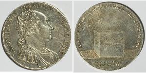 1 Thaler Royaume de Bavière (1806 - 1918) Argent Maximilien Ier de Bavière (roi) (1756 - 1825)