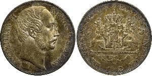 1 Thaler Royaume de Bavière (1806 - 1918) Argent Maximilien II de Bavière(1811 - 1864)