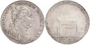 1 Thaler Royaume de Bavière (1806 - 1918) Argent Maximilien Ier de Bavière (roi) (1756 - 1825)