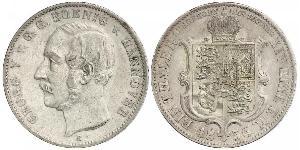 1 Thaler Royaume de Hanovre (1814 - 1866) Argent Georges V de Hanovre (1819 - 1878)