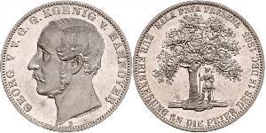 1 Thaler Royaume de Hanovre (1814 - 1866) Argent Georges V de Hanovre (1819 - 1878)