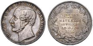 1 Thaler Royaume de Hanovre (1814 - 1866) Argent Georges V de Hanovre (1819 - 1878)