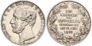 1 Thaler Royaume de Hanovre (1814 - 1866) Argent Georges V de Hanovre (1819 - 1878)