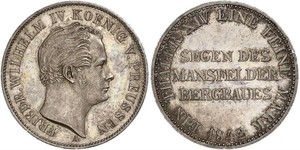 1 Thaler Royaume de Prusse (1701-1918) Argent Frédéric-Guillaume IV de Prusse (1795 - 1861)