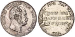 1 Thaler Royaume de Prusse (1701-1918) Argent Wilhelm I, German Emperor (1797-1888)