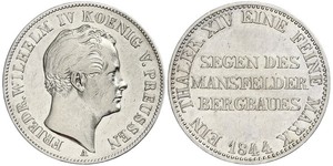 1 Thaler Royaume de Prusse (1701-1918) Argent Frédéric-Guillaume IV de Prusse (1795 - 1861)