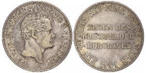 1 Thaler Royaume de Prusse (1701-1918) Argent Frédéric-Guillaume IV de Prusse (1795 - 1861)