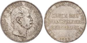 1 Thaler Royaume de Prusse (1701-1918) Argent Wilhelm I, German Emperor (1797-1888)