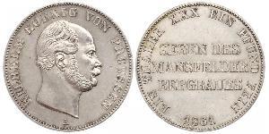 1 Thaler Royaume de Prusse (1701-1918) Argent Wilhelm I, German Emperor (1797-1888)