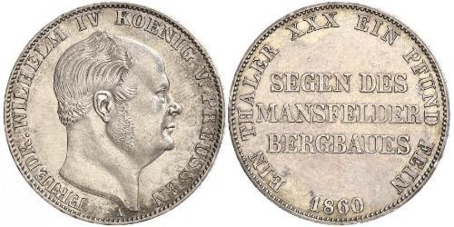 1 Thaler Royaume de Prusse (1701-1918) Argent Frédéric-Guillaume IV de Prusse (1795 - 1861)