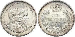 1 Thaler Royaume de Saxe (1806 - 1918) Argent Jean Ier de Saxe (1801-1873)