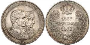 1 Thaler Royaume de Saxe (1806 - 1918) Argent Jean Ier de Saxe (1801-1873)