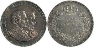 1 Thaler Royaume de Saxe (1806 - 1918) Argent Jean Ier de Saxe (1801-1873)