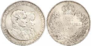 1 Thaler Royaume de Saxe (1806 - 1918) Argent Jean Ier de Saxe (1801-1873)