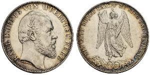 1 Thaler Royaume de Wurtemberg (1806-1918) Argent Charles Ier de Wurtemberg