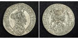 1 Thaler Salzbourg Argent 