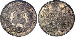 1 Thaler States of Germany Argent 