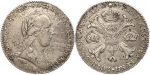 1 Thaler Imperio austríaco (1804-1867) Plata 