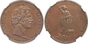1 Thaler Reino de Baviera (1806 - 1918) Plata Luis I de Baviera(1786 – 1868)