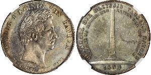 1 Thaler Reino de Baviera (1806 - 1918) Plata Luis I de Baviera(1786 – 1868)