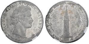 1 Thaler Reino de Baviera (1806 - 1918) Plata Luis I de Baviera(1786 – 1868)