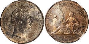 1 Thaler Reino de Baviera (1806 - 1918) Plata Luis I de Baviera(1786 – 1868)