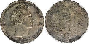 1 Thaler Reino de Baviera (1806 - 1918) Plata Luis I de Baviera(1786 – 1868)