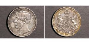 1 Thaler Reino de Hannover (1814 - 1866) Plata Jorge V de Hannover (1819 - 1878)