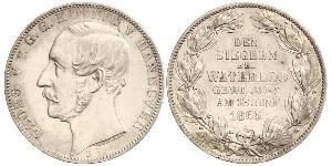 1 Thaler Reino de Hannover (1814 - 1866) Plata Jorge V de Hannover (1819 - 1878)