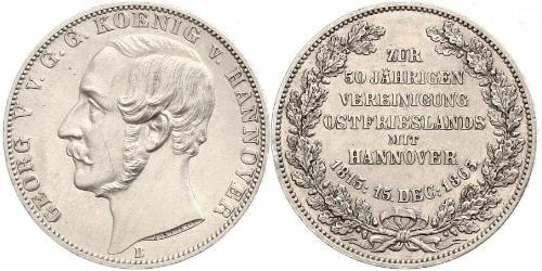 1 Thaler Reino de Hannover (1814 - 1866) Plata Jorge V de Hannover (1819 - 1878)