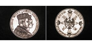 1 Thaler Reino de Prusia (1701-1918) Plata Wilhelm I, German Emperor (1797-1888)