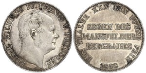 1 Thaler Reino de Prusia (1701-1918) Plata Federico Guillermo IV de Prusia (1795 - 1861)