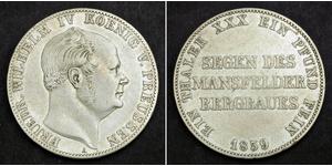 1 Thaler Reino de Prusia (1701-1918) Plata Federico Guillermo IV de Prusia (1795 - 1861)