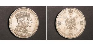 1 Thaler Reino de Prusia (1701-1918) Plata Wilhelm I, German Emperor (1797-1888)