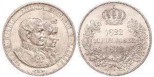 1 Thaler Reino de Sajonia (1806 - 1918) Plata Juan I de Sajonia