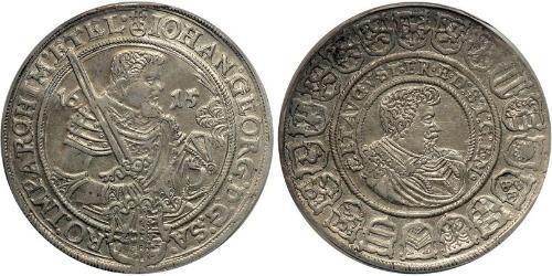 1 Thaler States of Germany Plata 