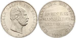 1 Thaler Königreich Preußen (1701-1918) Silber Wilhelm I, German Emperor (1797-1888)