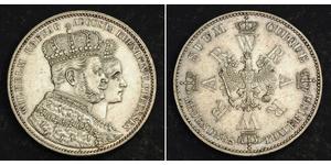 1 Thaler Königreich Preußen (1701-1918) Silber Wilhelm I, German Emperor (1797-1888)