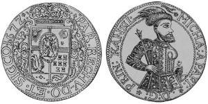 1 Thaler Principality of Transylvania (1571-1711) Silber 