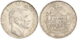 1 Thaler Grand Duchy of Hesse (1806 - 1918) Silver Ferdinand, Landgrave of Hesse-Homburg