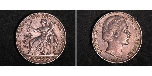 1 Thaler Kingdom of Bavaria (1806 - 1918) Silver Ludwig II of Bavaria (1845 – 1886)