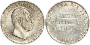 1 Thaler Kingdom of Prussia (1701-1918) Silver Wilhelm I, German Emperor (1797-1888)