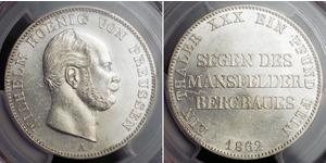 1 Thaler Kingdom of Prussia (1701-1918) Silver Wilhelm I, German Emperor (1797-1888)