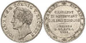 1 Thaler Kingdom of Saxony (1806 - 1918) Silver John of Saxony