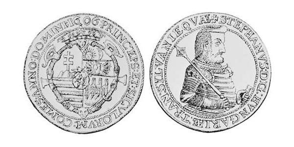 1 Thaler Principality of Transylvania (1571-1711) Silver 
