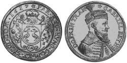 1 Thaler 外西凡尼亞公國 (鄂圖曼帝國) (1570 - 1711) 銀 
