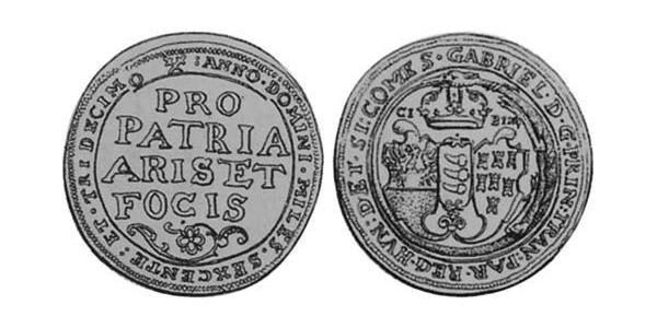 1 Thaler 外西凡尼亞公國 (鄂圖曼帝國) (1570 - 1711) 銀 