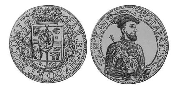 1 Thaler 外西凡尼亞公國 (鄂圖曼帝國) (1570 - 1711) 銀 