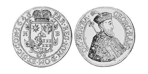 1 Thaler 外西凡尼亞公國 (鄂圖曼帝國) (1570 - 1711) 銀 